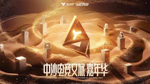 今年会jinnianhui 写实原画游戏推荐手游